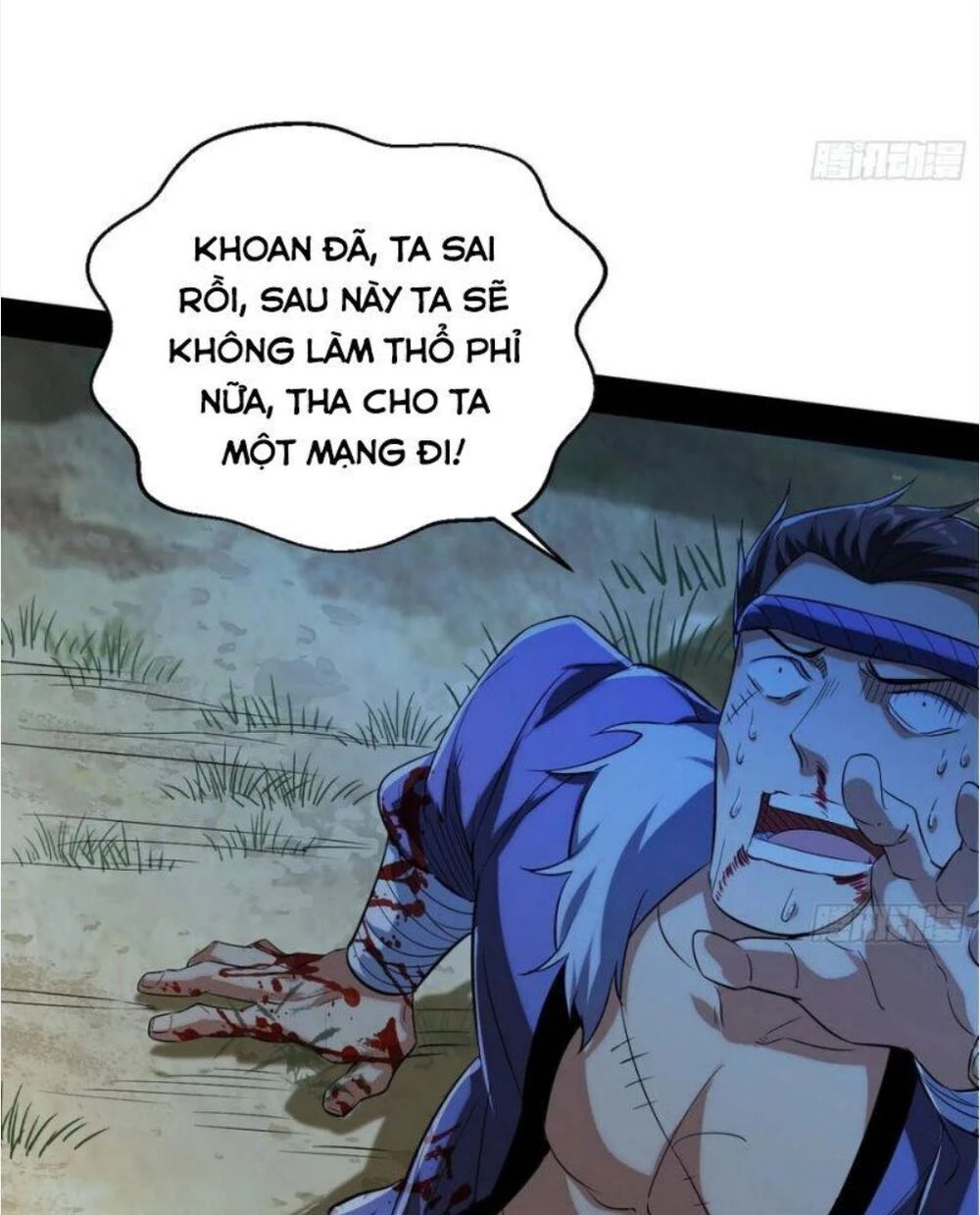 Ta Là Tà Đế Chapter 108 - Trang 4