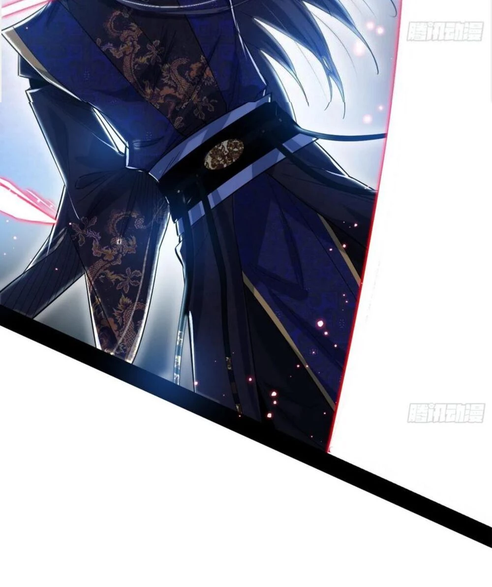 Ta Là Tà Đế Chapter 108 - Trang 4