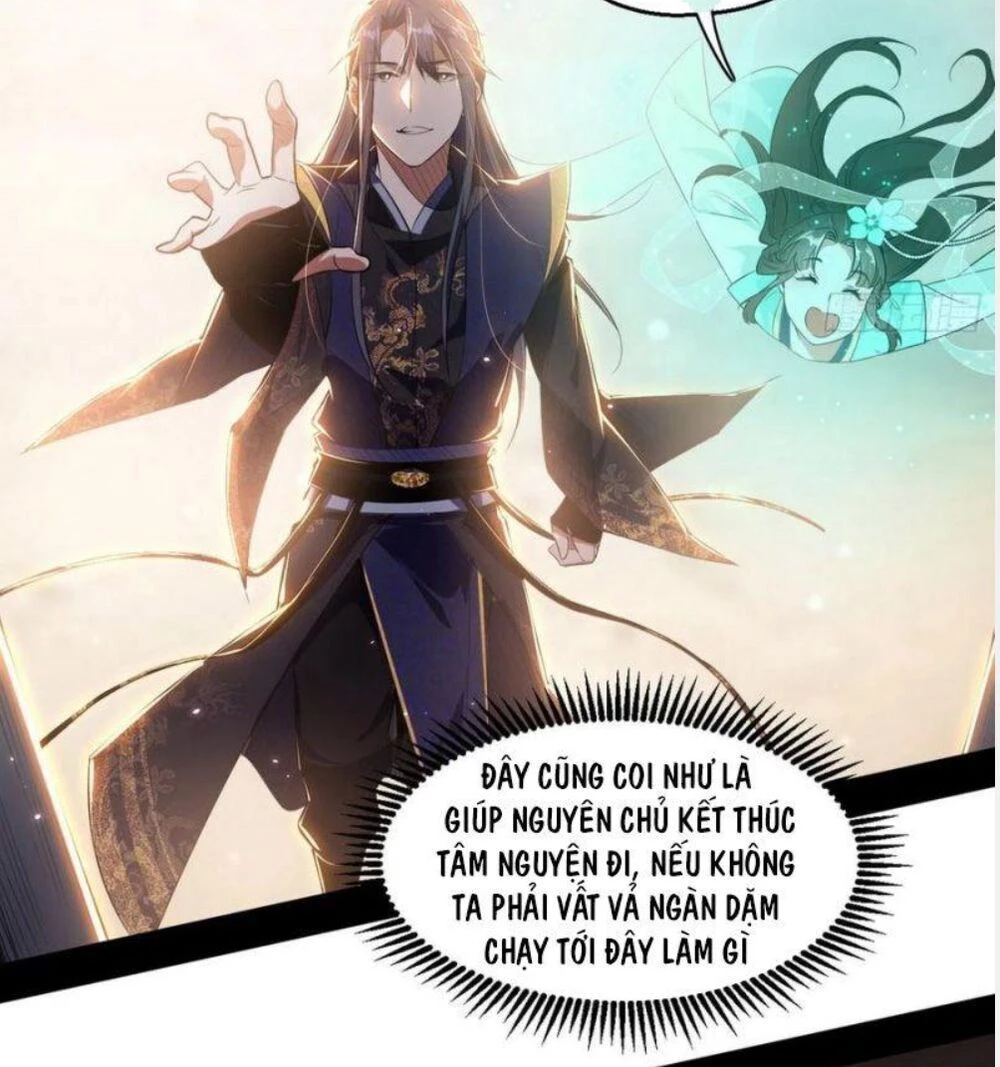 Ta Là Tà Đế Chapter 108 - Trang 4