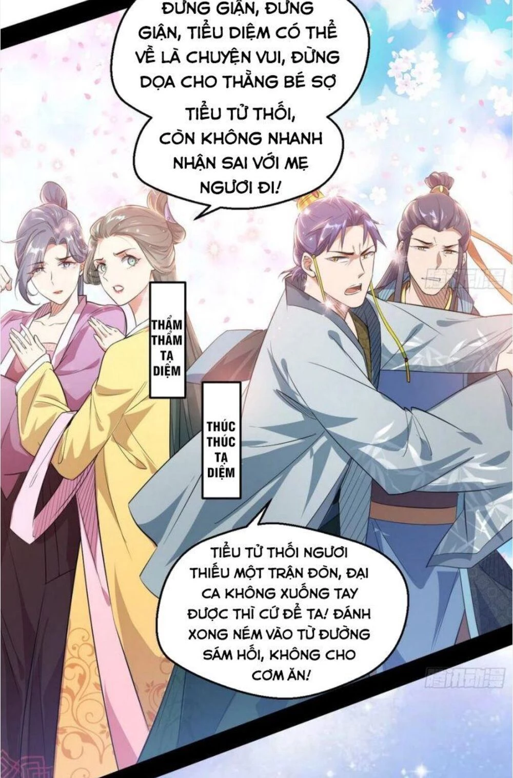 Ta Là Tà Đế Chapter 108 - Trang 4