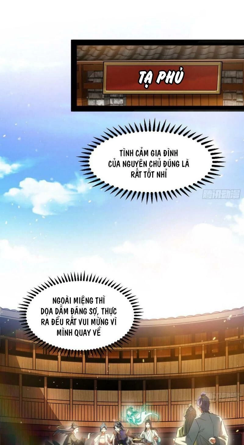 Ta Là Tà Đế Chapter 109 - Trang 4