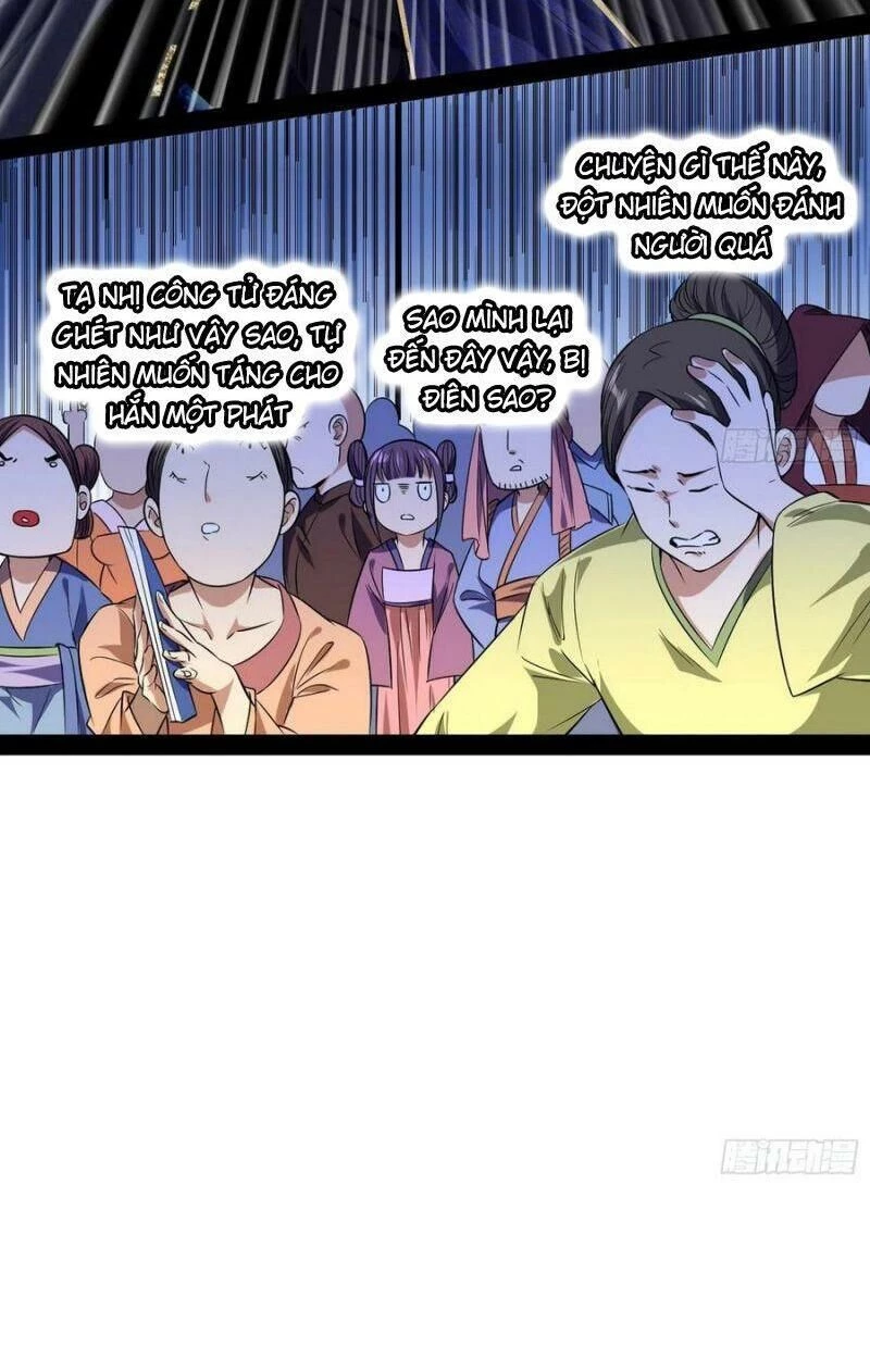 Ta Là Tà Đế Chapter 109 - Trang 4