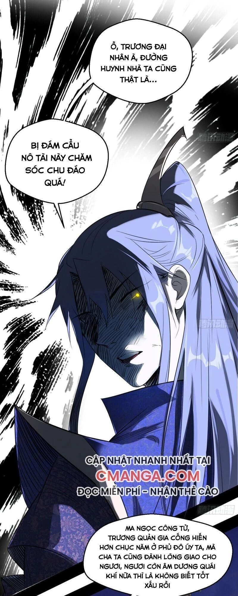 Ta Là Tà Đế Chapter 111 - Trang 4