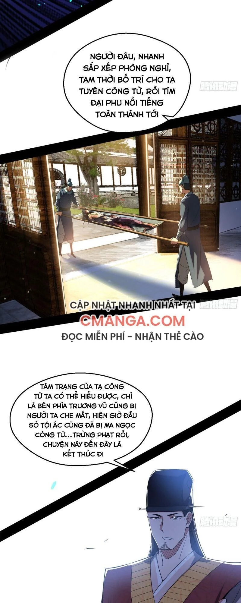 Ta Là Tà Đế Chapter 111 - Trang 4