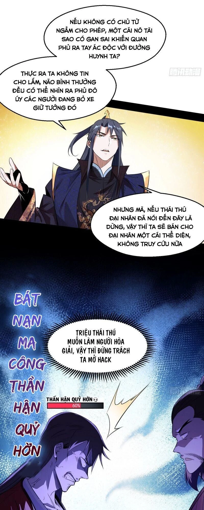 Ta Là Tà Đế Chapter 111 - Trang 4