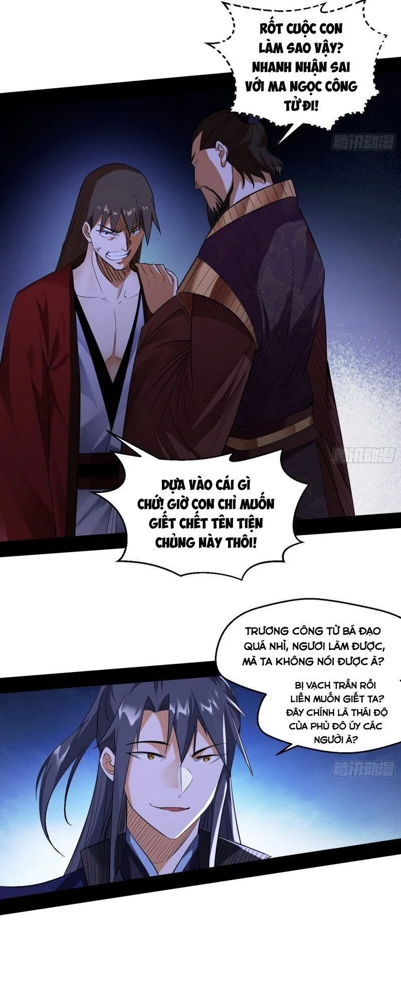 Ta Là Tà Đế Chapter 111 - Trang 4