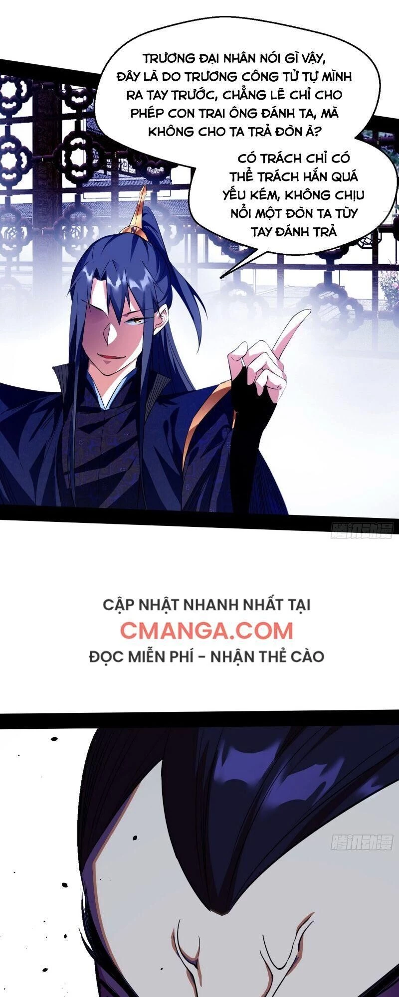 Ta Là Tà Đế Chapter 111 - Trang 4