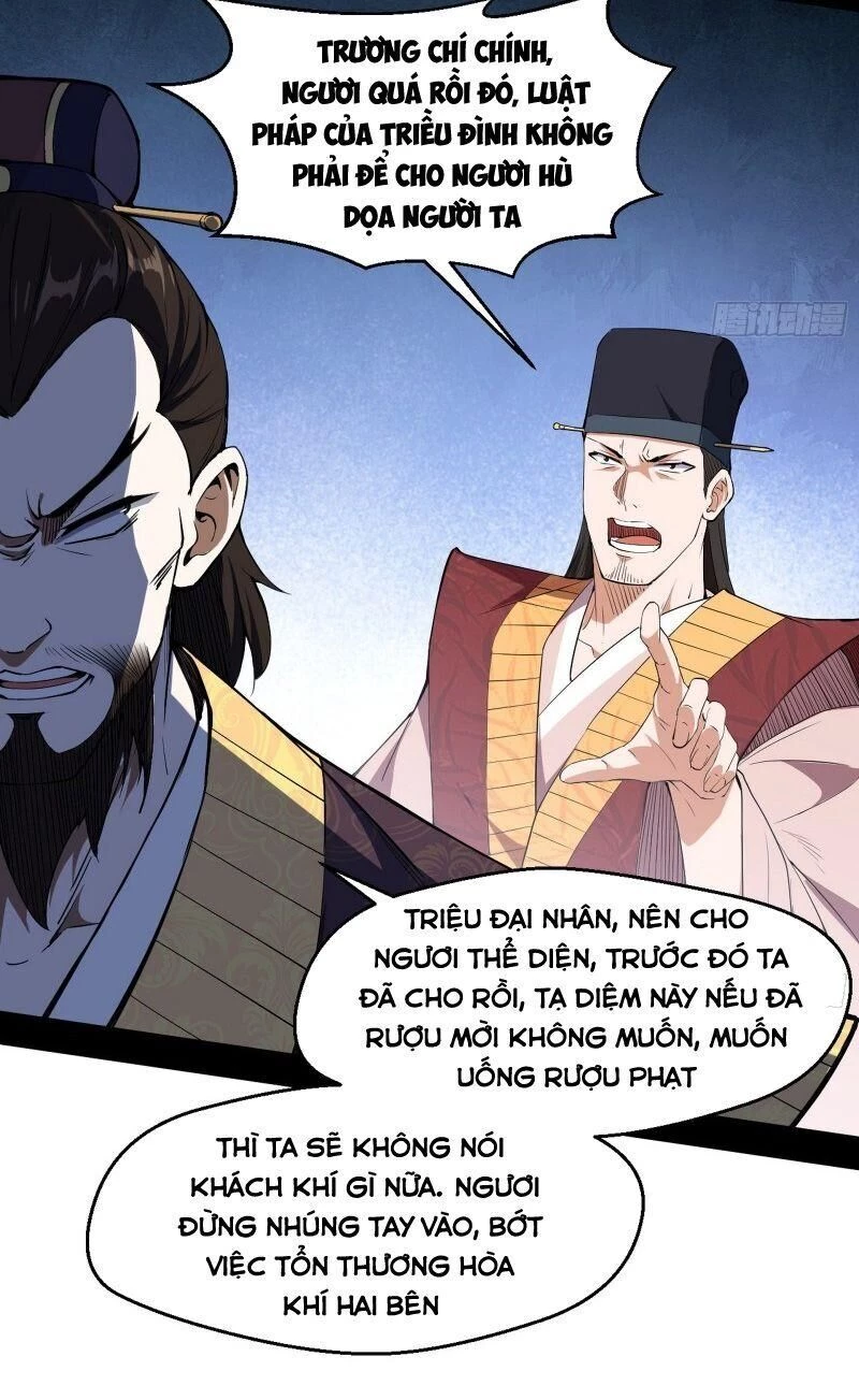 Ta Là Tà Đế Chapter 111 - Trang 4
