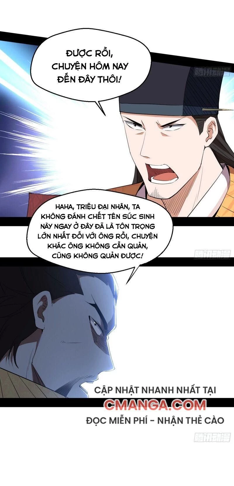 Ta Là Tà Đế Chapter 111 - Trang 4