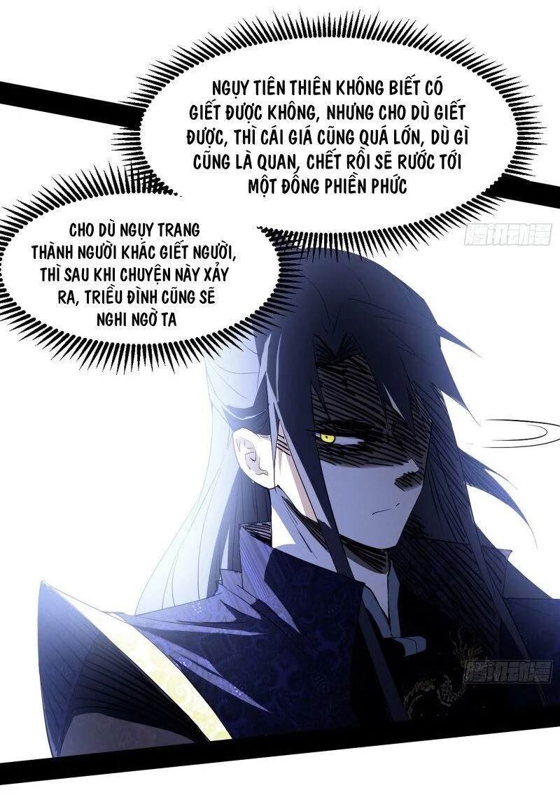 Ta Là Tà Đế Chapter 111 - Trang 4