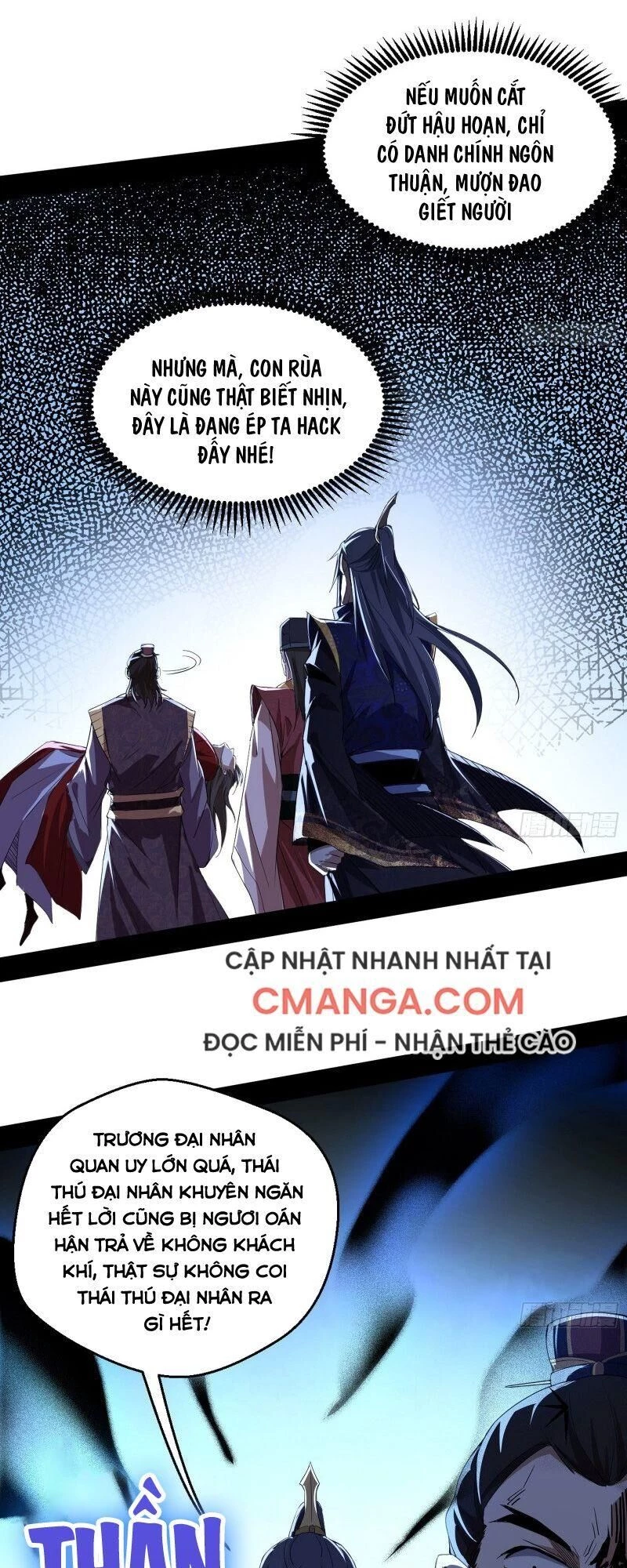 Ta Là Tà Đế Chapter 111 - Trang 4