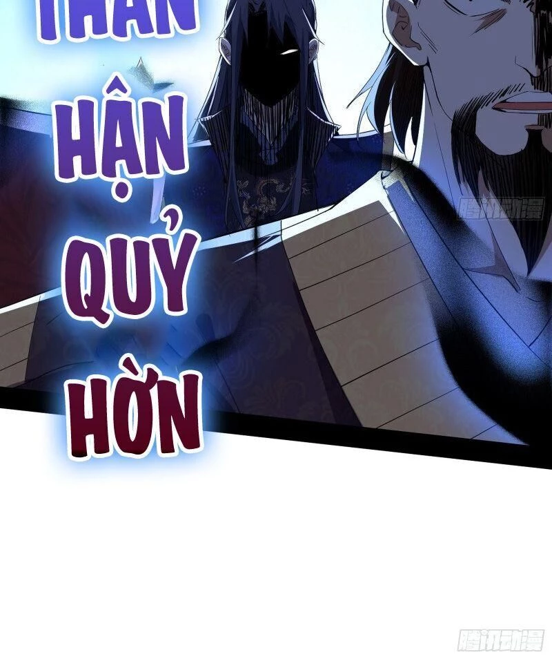 Ta Là Tà Đế Chapter 111 - Trang 4