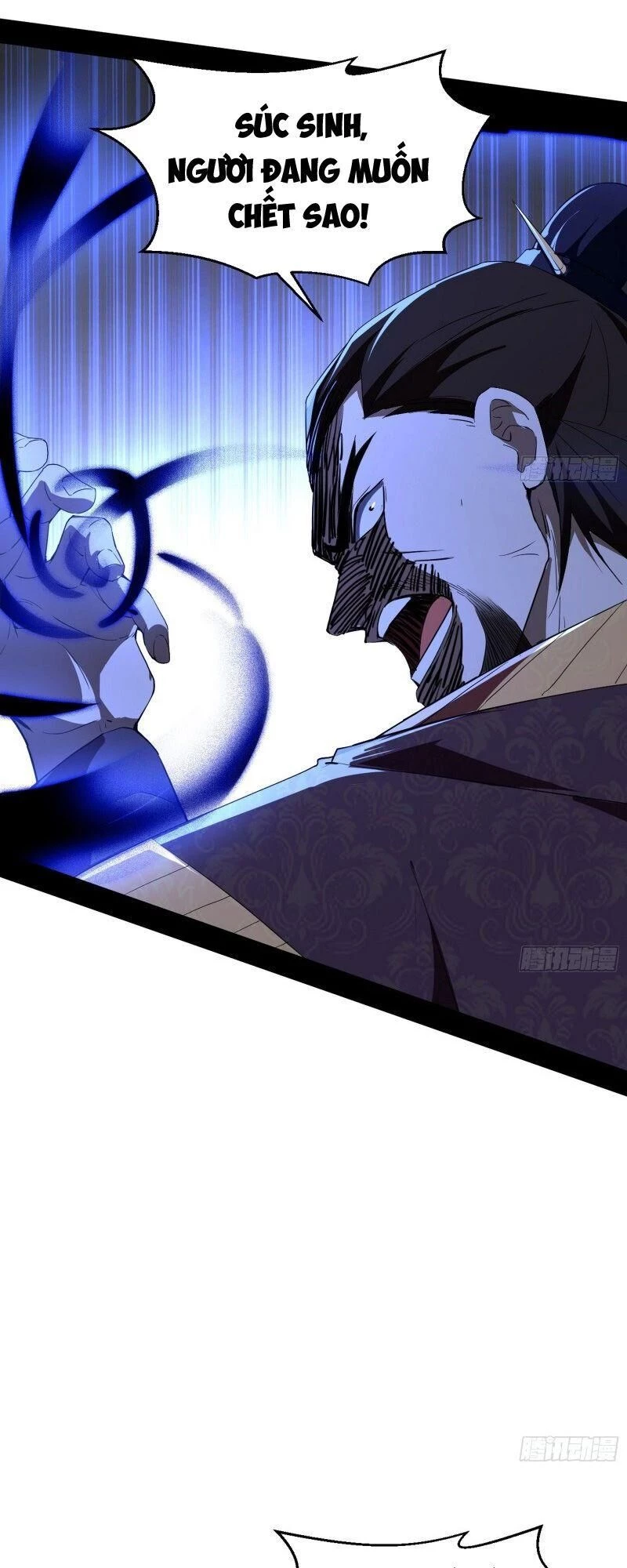 Ta Là Tà Đế Chapter 111 - Trang 4