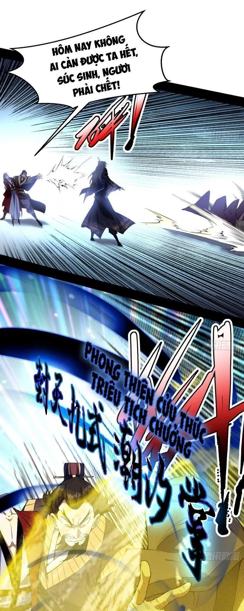 Ta Là Tà Đế Chapter 111 - Trang 4