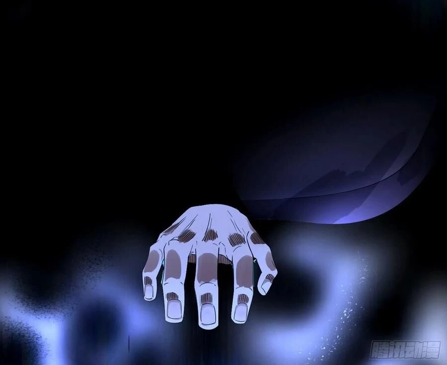 Ta Là Tà Đế Chapter 112 - Trang 4