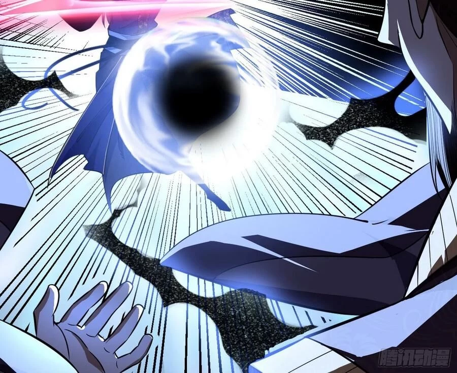 Ta Là Tà Đế Chapter 112 - Trang 4