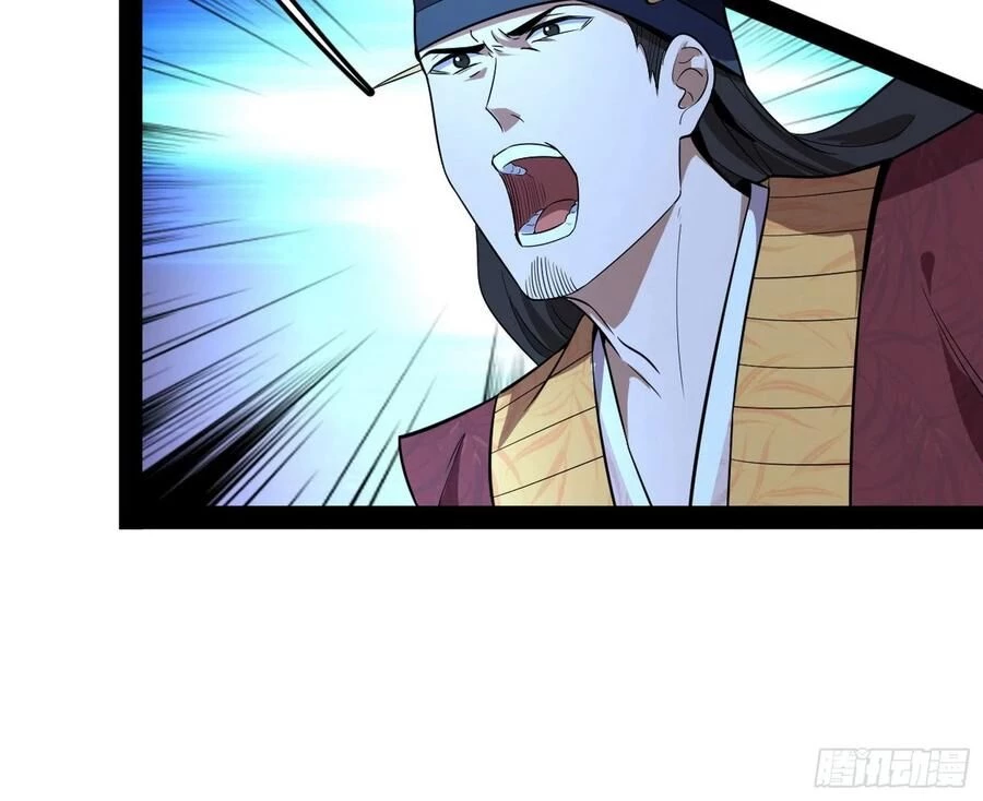 Ta Là Tà Đế Chapter 112 - Trang 4