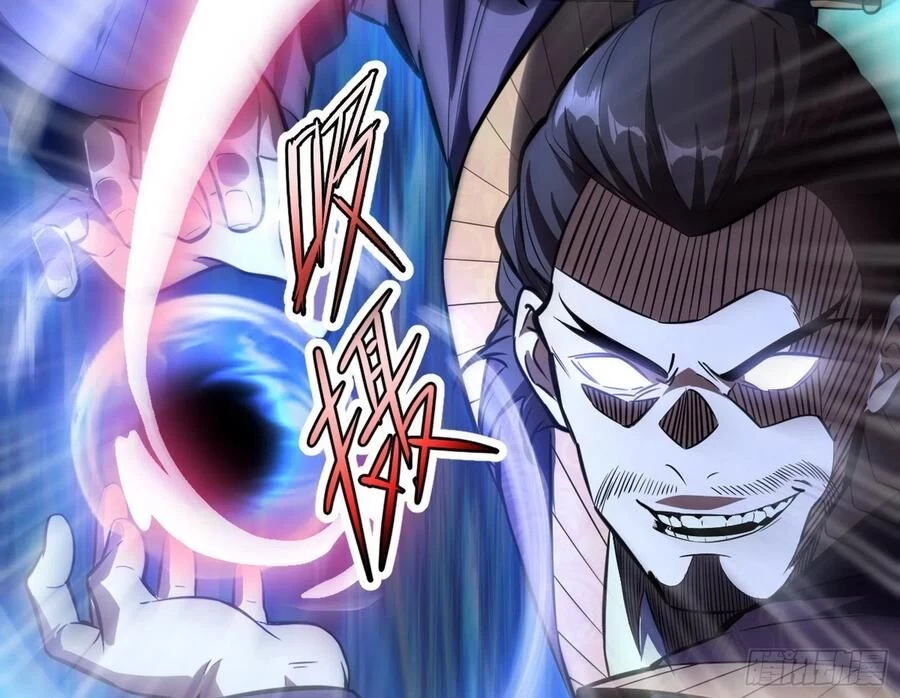 Ta Là Tà Đế Chapter 112 - Trang 4