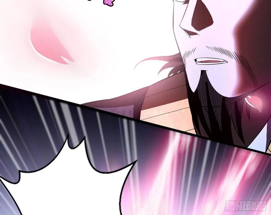 Ta Là Tà Đế Chapter 112 - Trang 4