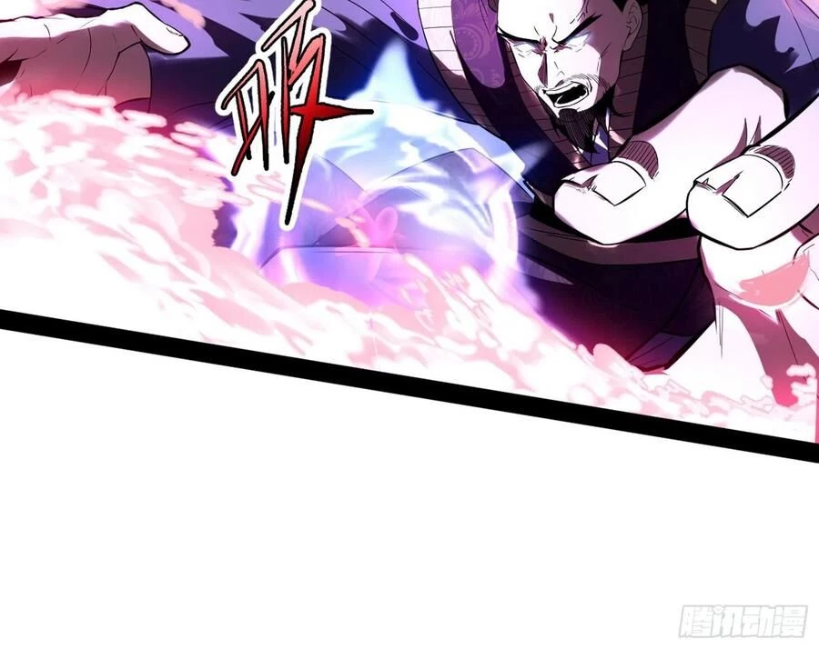 Ta Là Tà Đế Chapter 112 - Trang 4