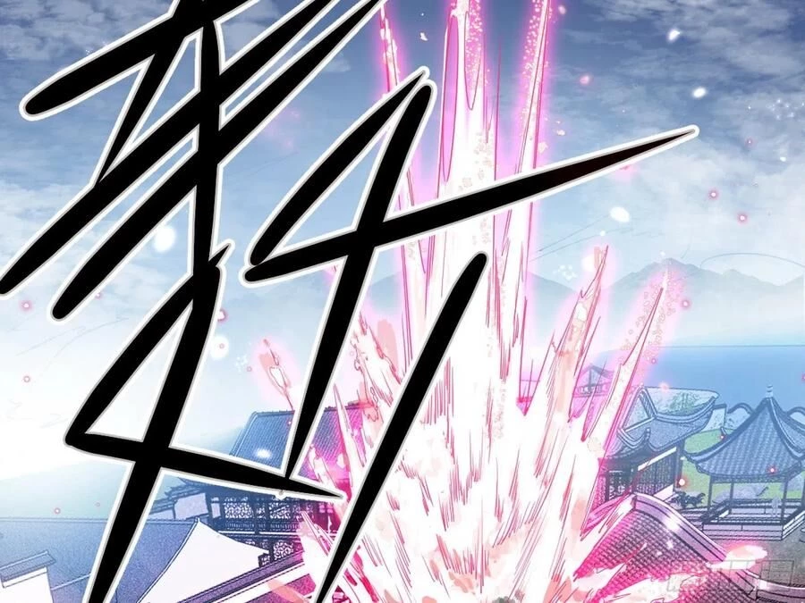 Ta Là Tà Đế Chapter 112 - Trang 4