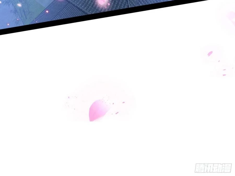 Ta Là Tà Đế Chapter 112 - Trang 4