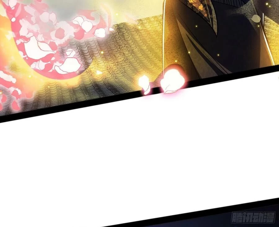 Ta Là Tà Đế Chapter 112 - Trang 4