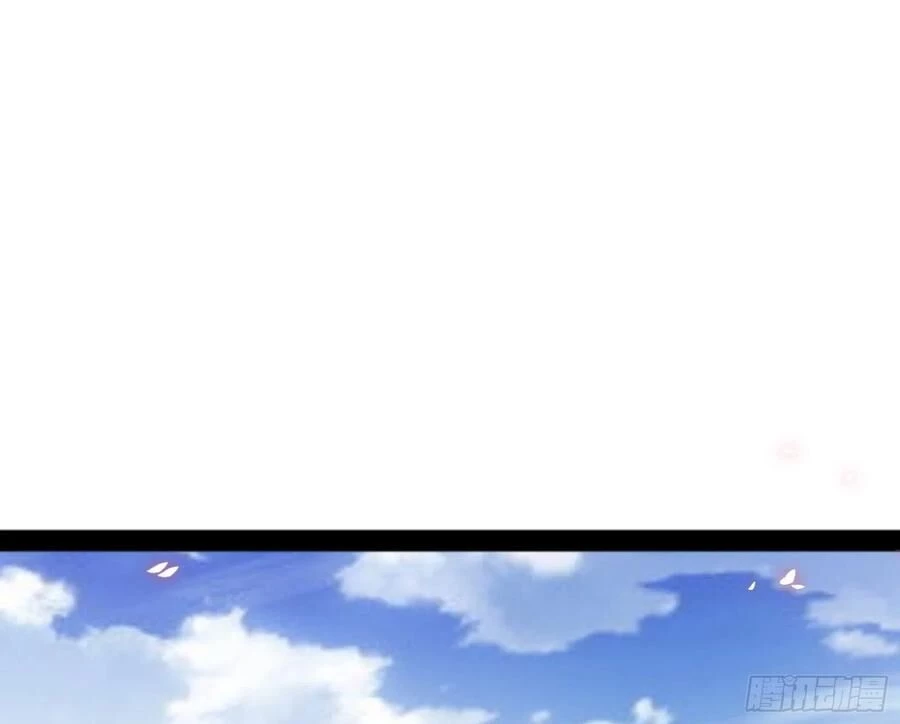 Ta Là Tà Đế Chapter 112 - Trang 4