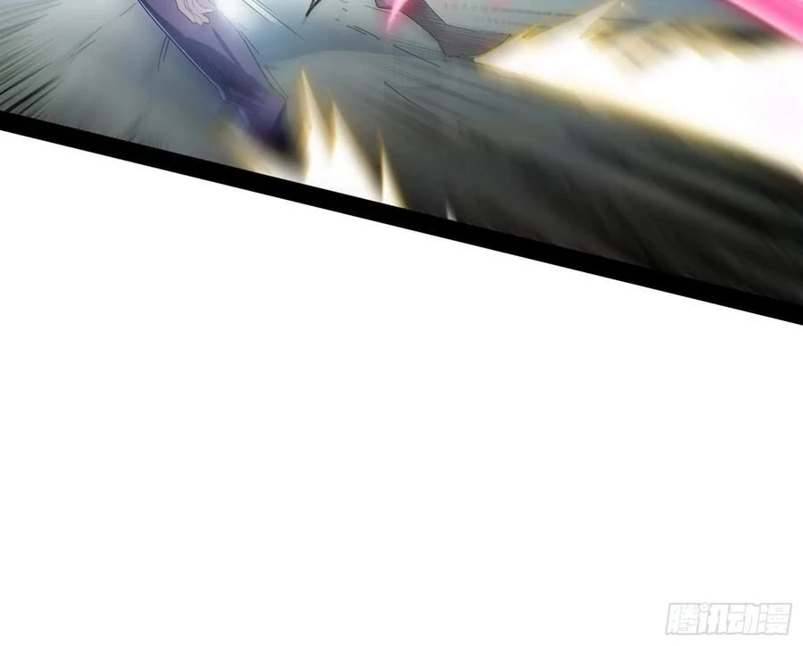 Ta Là Tà Đế Chapter 112 - Trang 4