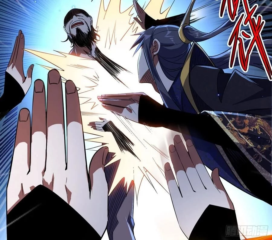 Ta Là Tà Đế Chapter 112 - Trang 4