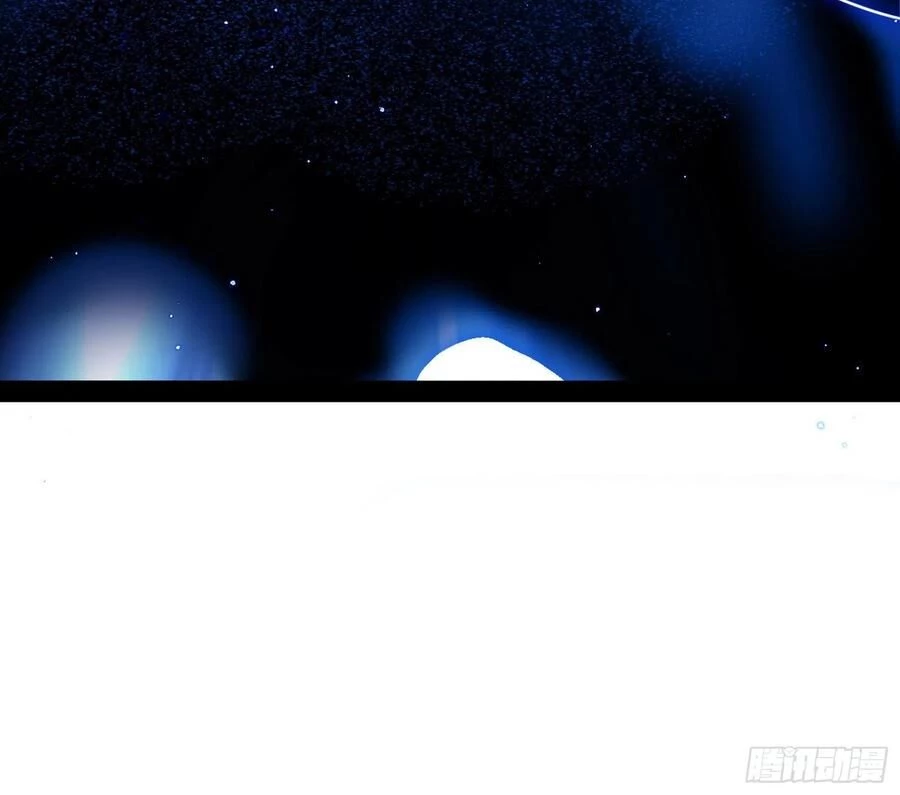 Ta Là Tà Đế Chapter 112 - Trang 4