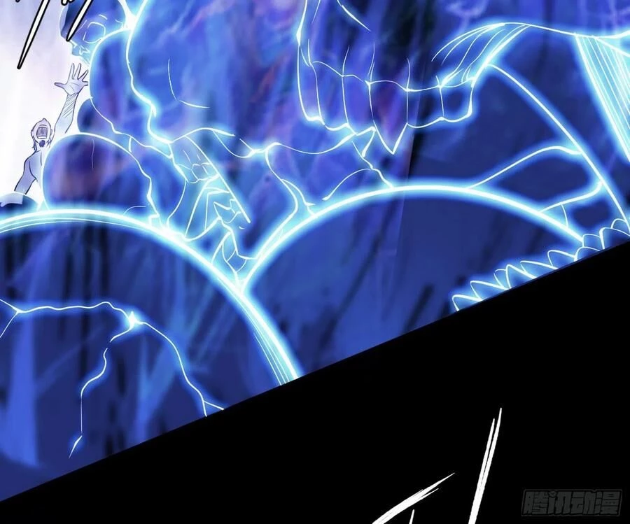 Ta Là Tà Đế Chapter 112 - Trang 4