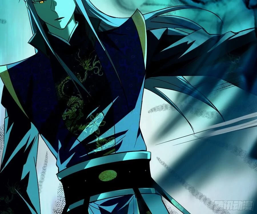 Ta Là Tà Đế Chapter 112 - Trang 4