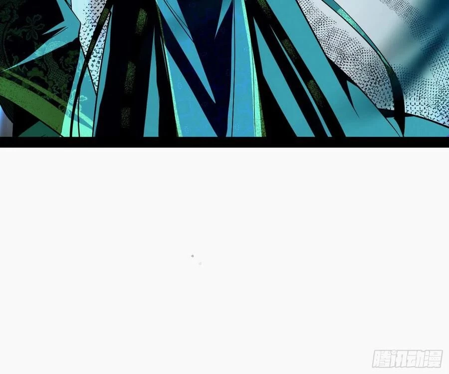 Ta Là Tà Đế Chapter 112 - Trang 4