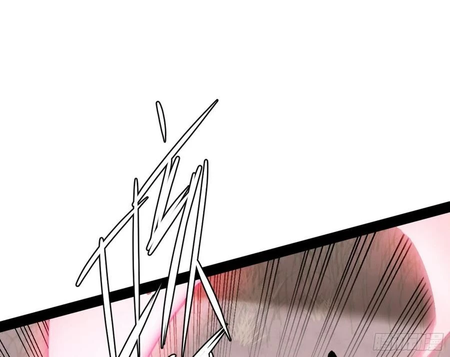 Ta Là Tà Đế Chapter 112 - Trang 4