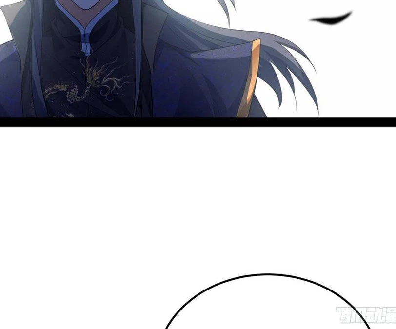 Ta Là Tà Đế Chapter 112 - Trang 4