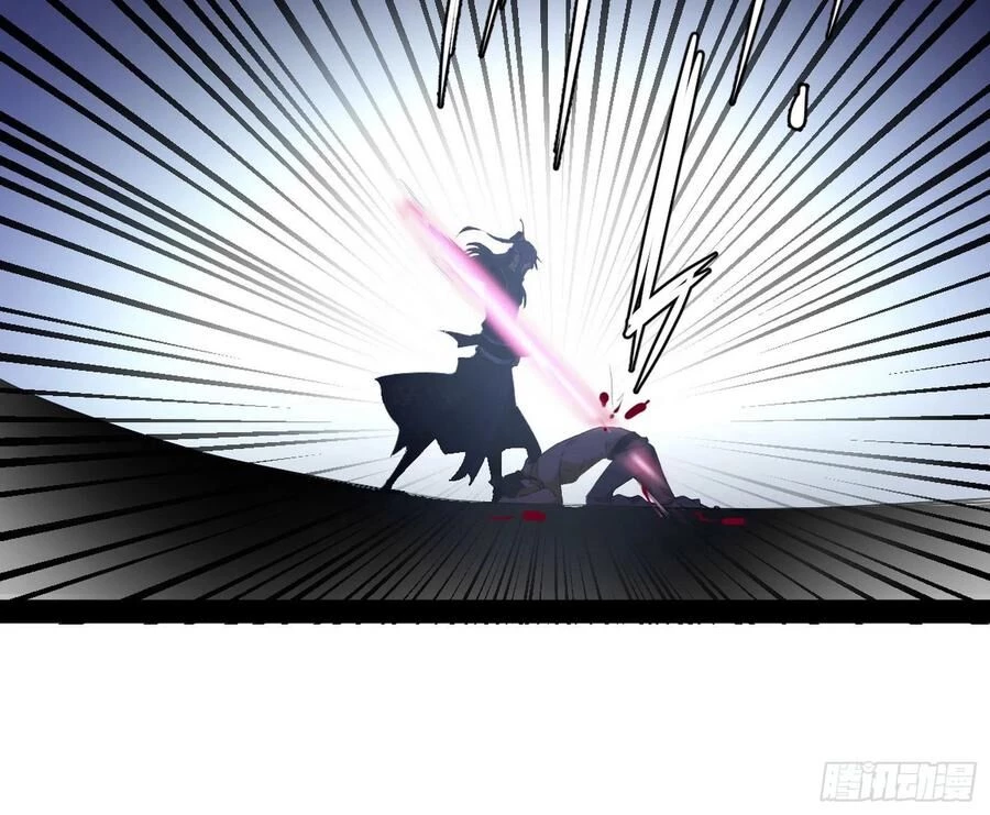 Ta Là Tà Đế Chapter 112 - Trang 4