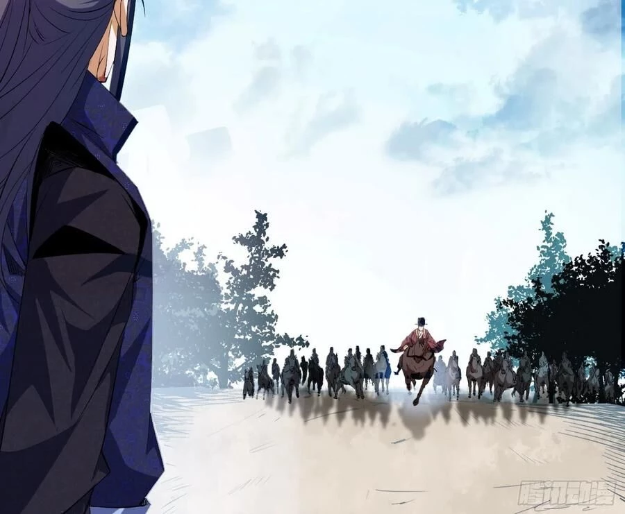 Ta Là Tà Đế Chapter 112 - Trang 4