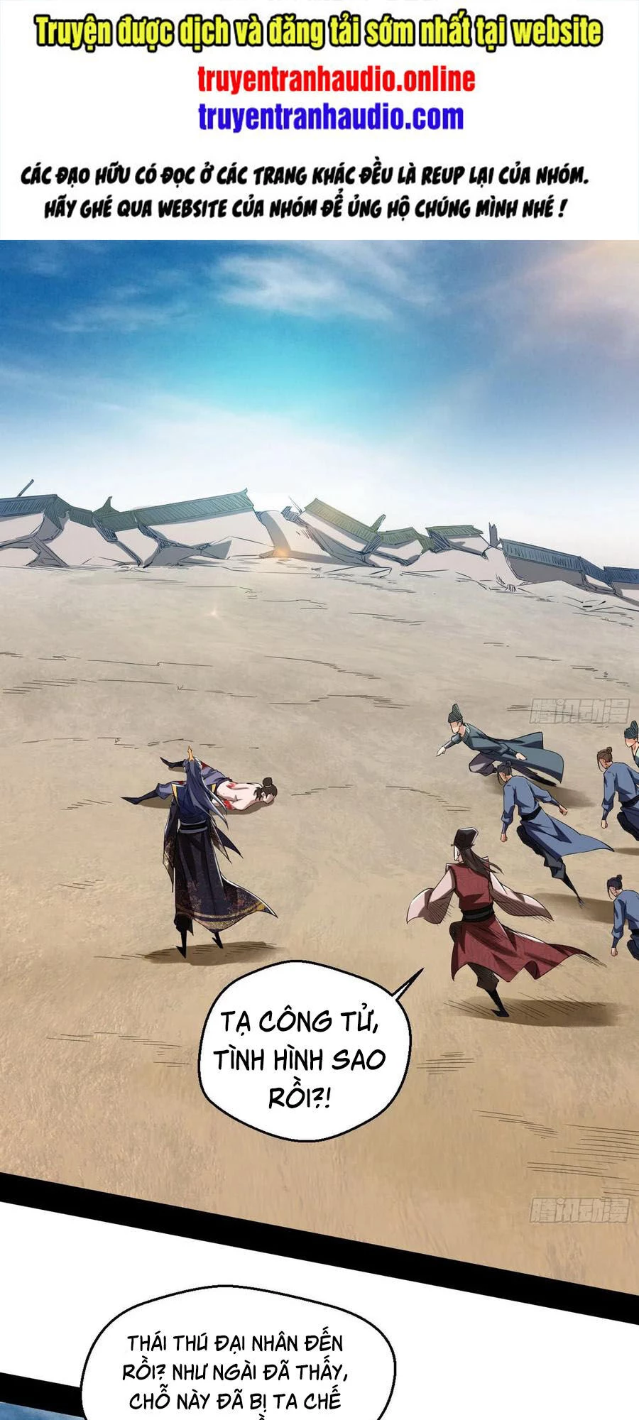 Ta Là Tà Đế Chapter 113 - Trang 4