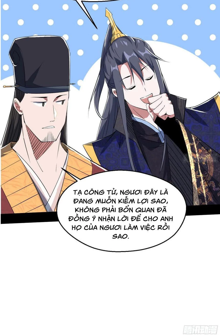 Ta Là Tà Đế Chapter 113 - Trang 4