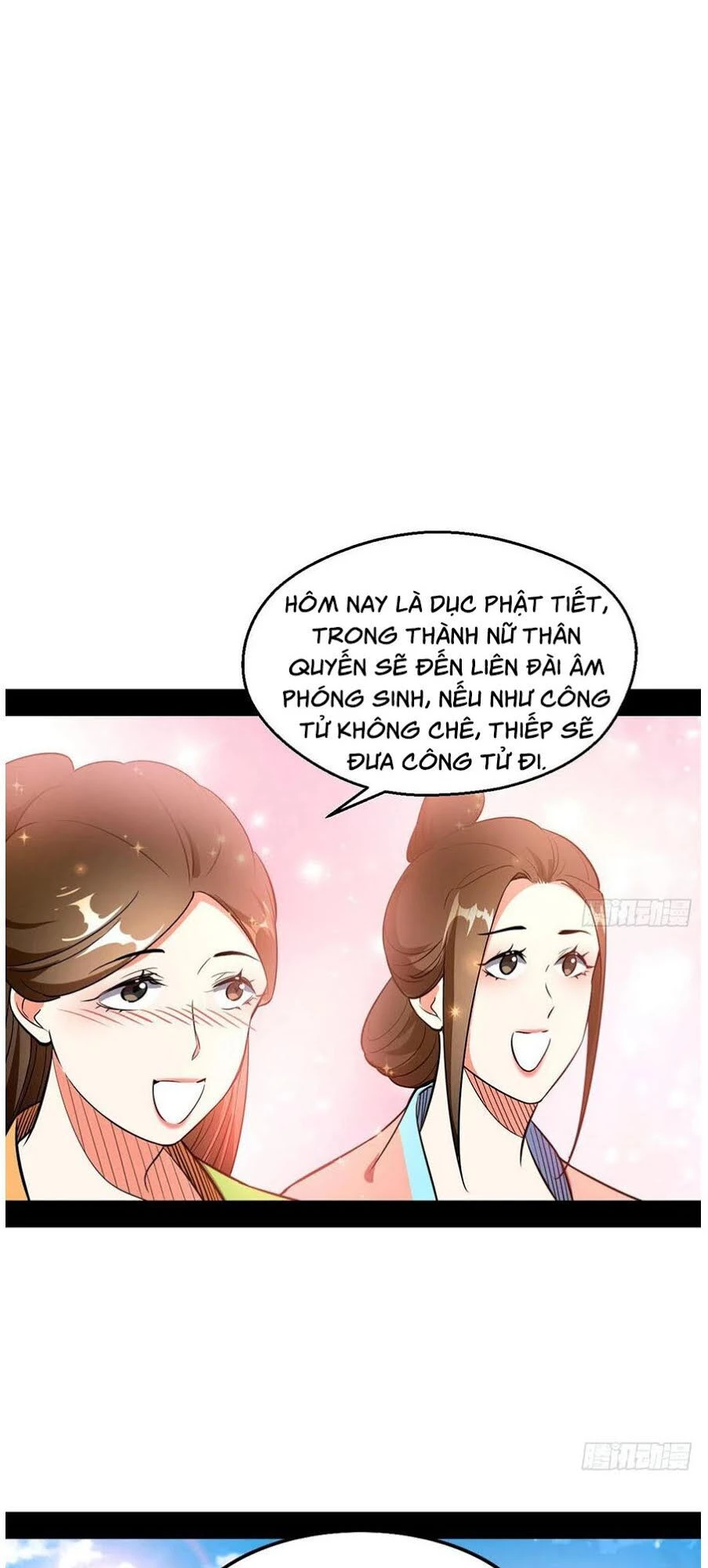 Ta Là Tà Đế Chapter 113 - Trang 4