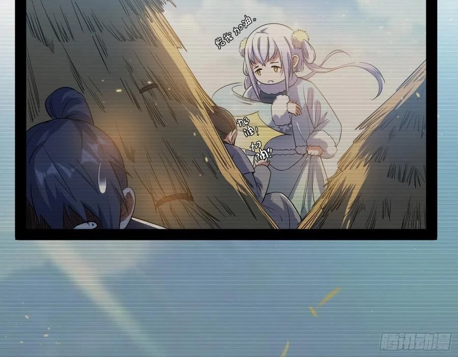 Ta Là Tà Đế Chapter 114 - Trang 4