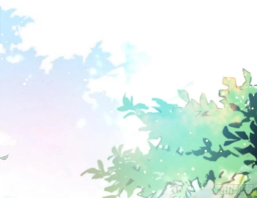 Ta Là Tà Đế Chapter 114 - Trang 4