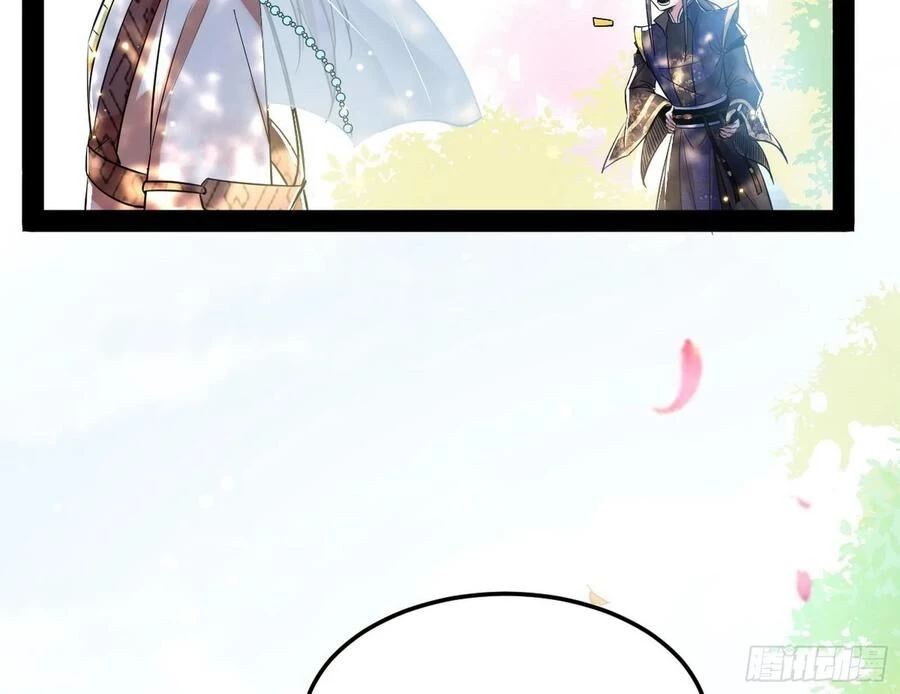 Ta Là Tà Đế Chapter 114 - Trang 4