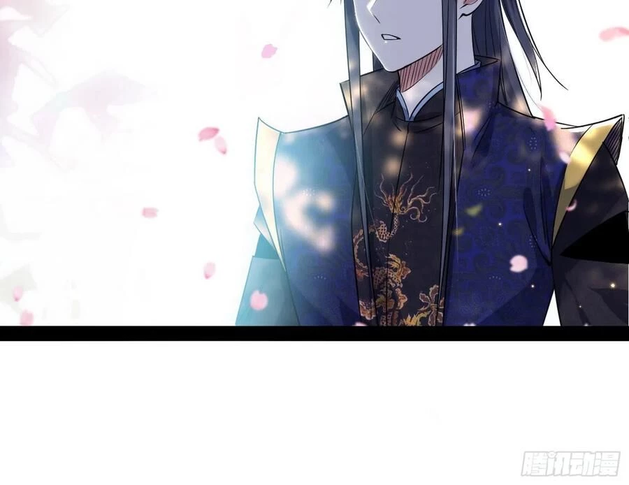 Ta Là Tà Đế Chapter 114 - Trang 4