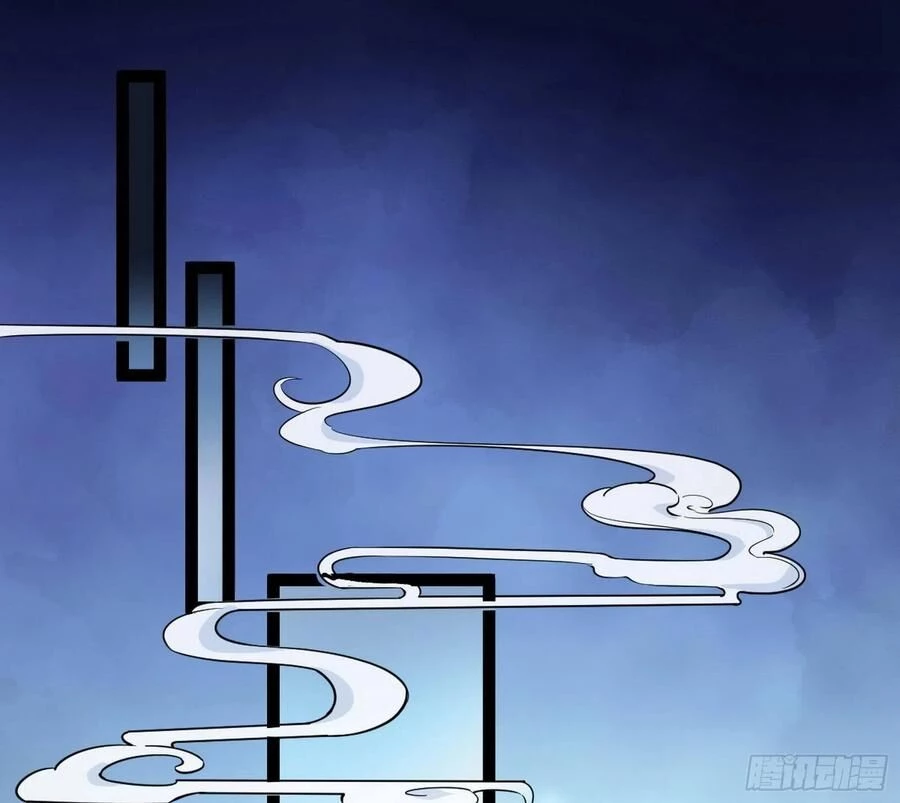 Ta Là Tà Đế Chapter 114 - Trang 4