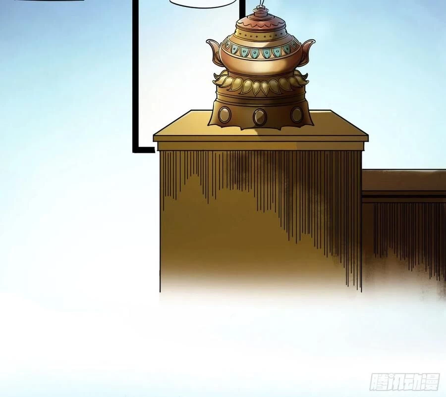 Ta Là Tà Đế Chapter 114 - Trang 4