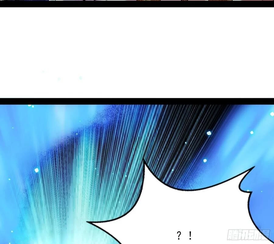 Ta Là Tà Đế Chapter 114 - Trang 4