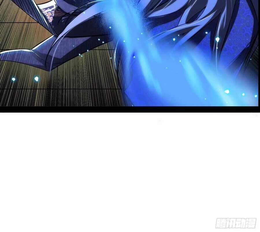 Ta Là Tà Đế Chapter 114 - Trang 4