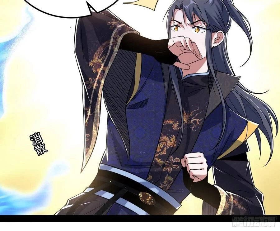 Ta Là Tà Đế Chapter 114 - Trang 4